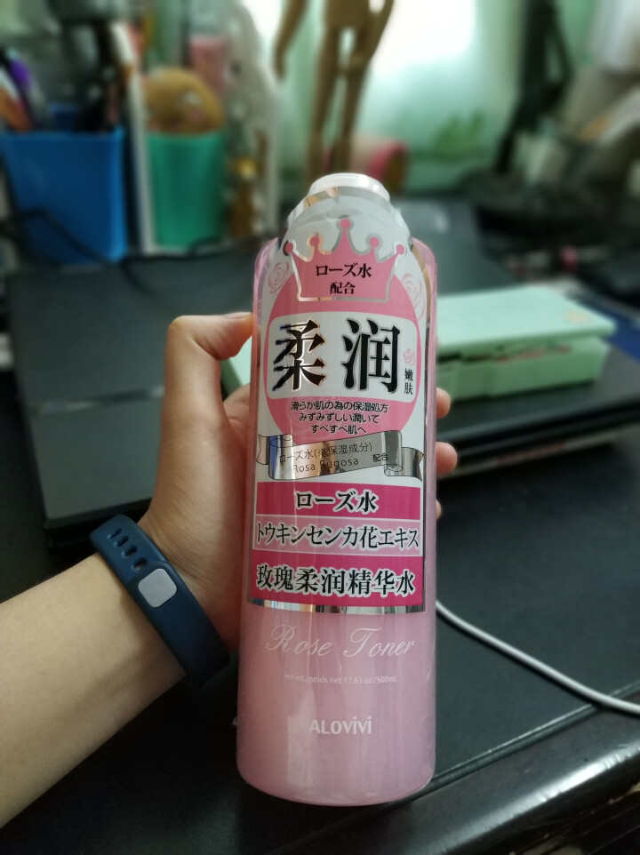 alovivi 玫瑰柔润精华水500ml（大粉水 爽肤水 滋润保湿水 嫩肤）怎么样，好用吗，口碑，心得，评价，试用报告,第2张