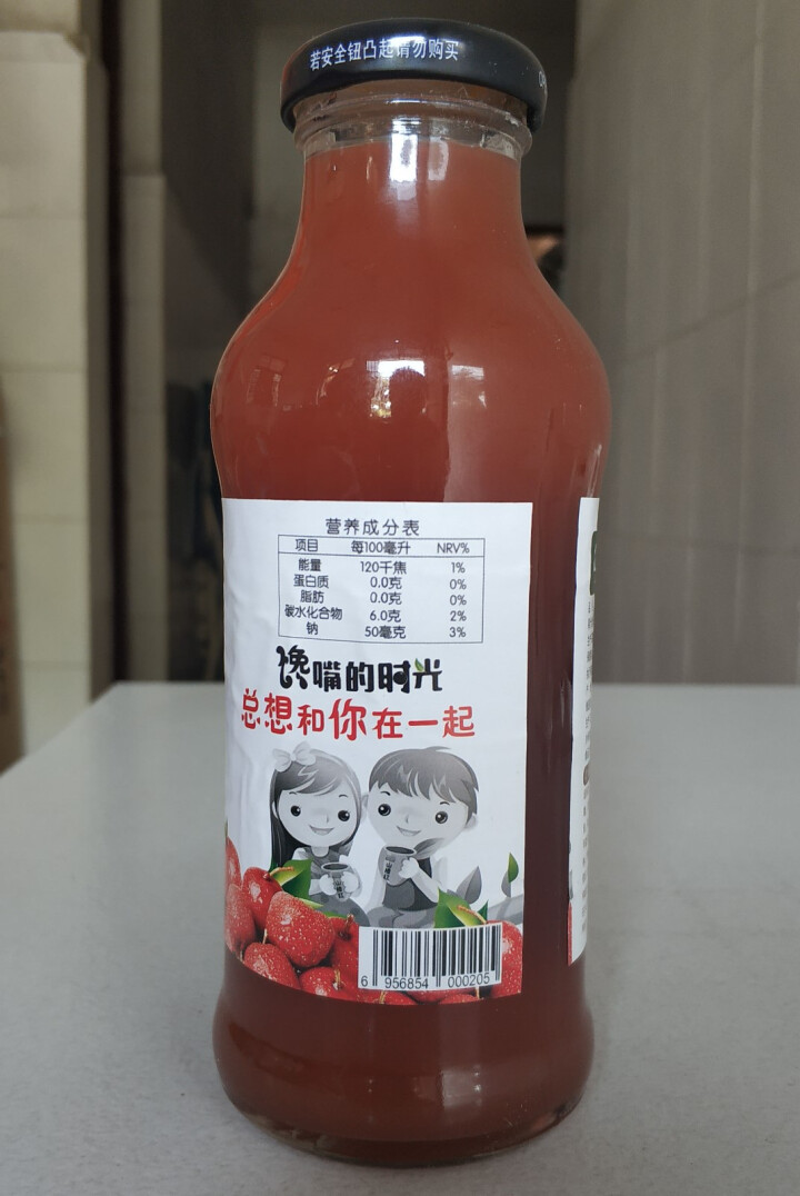 亿佳果园 山楂汁果汁饮料整箱量贩装310ml*8玻璃瓶怎么样，好用吗，口碑，心得，评价，试用报告,第3张