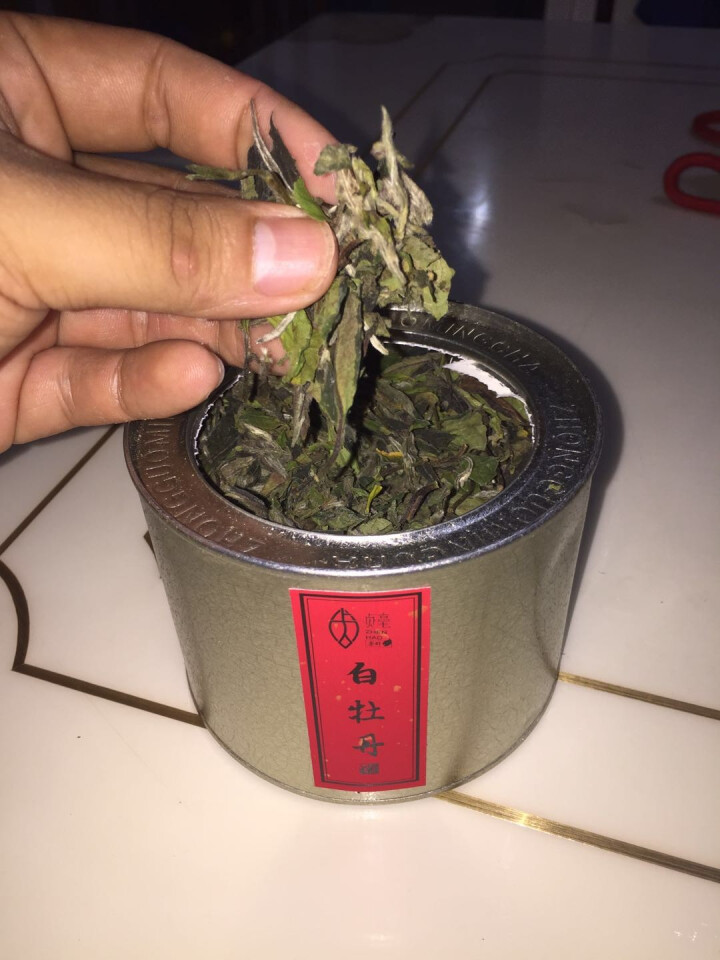 贞毫茶业福鼎白茶白牡丹散茶 2018年 礼盒灌装35g怎么样，好用吗，口碑，心得，评价，试用报告,第4张