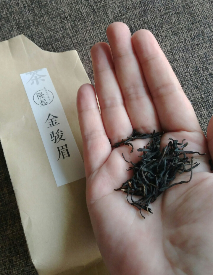 隆起正宗金骏眉红茶散装茶叶武夷山桐木关红茶茶叶礼私享茶 私享包60g怎么样，好用吗，口碑，心得，评价，试用报告,第4张