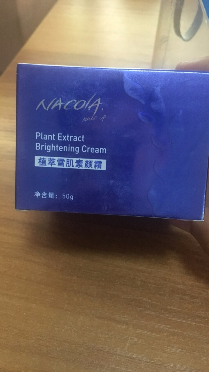 NACOLA 植萃雪肌晶透素颜霜50g怎么样，好用吗，口碑，心得，评价，试用报告,第3张