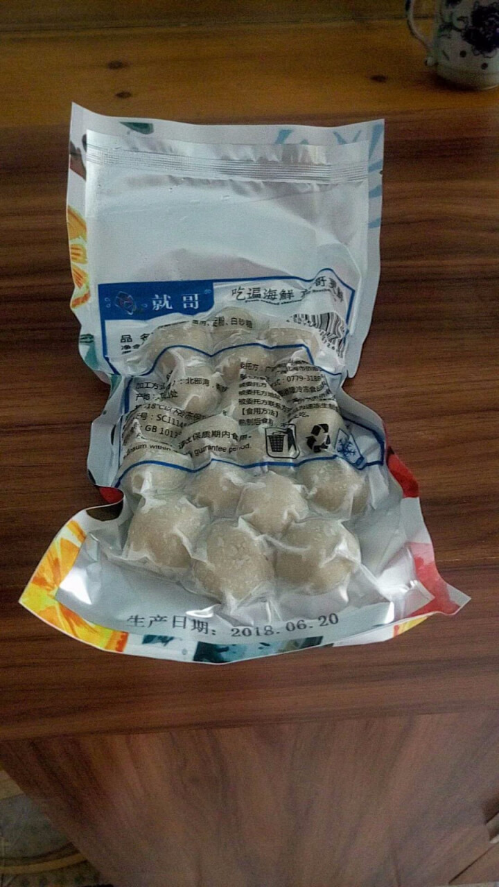 就哥生鲜  野生马鲛鱼鱼肉丸 实心马鲛鱼丸 小包装205g怎么样，好用吗，口碑，心得，评价，试用报告,第2张