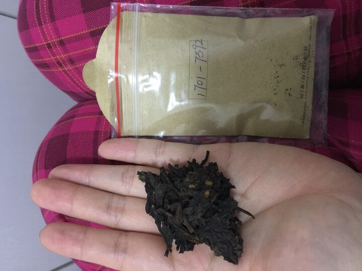 大益普洱茶 7592熟饼熟茶 2017年1701批次8g试饮装怎么样，好用吗，口碑，心得，评价，试用报告,第3张