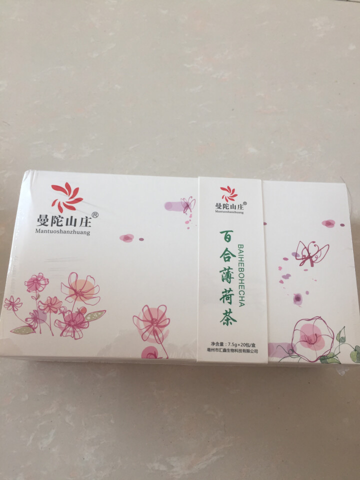 曼陀山庄 百合花茶薄荷茶 菊花茶 桂花 白菊 冰糖 口气 清新组合花草茶 15包一盒 组合花茶怎么样，好用吗，口碑，心得，评价，试用报告,第2张