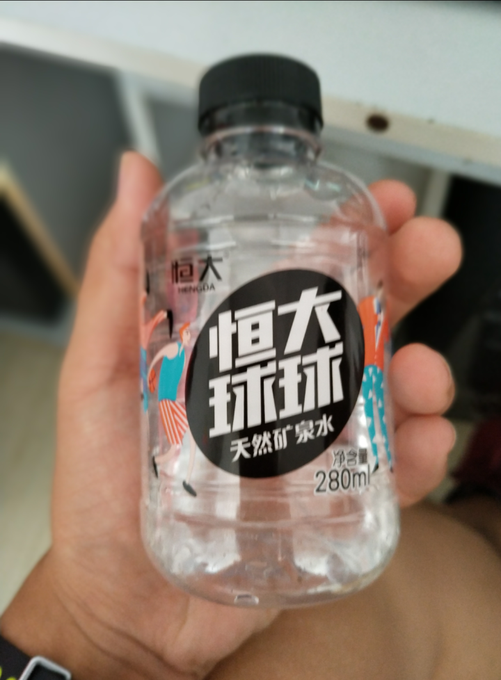 恒大 球球天然矿泉水小瓶迷你装 280ml*1瓶怎么样，好用吗，口碑，心得，评价，试用报告,第4张