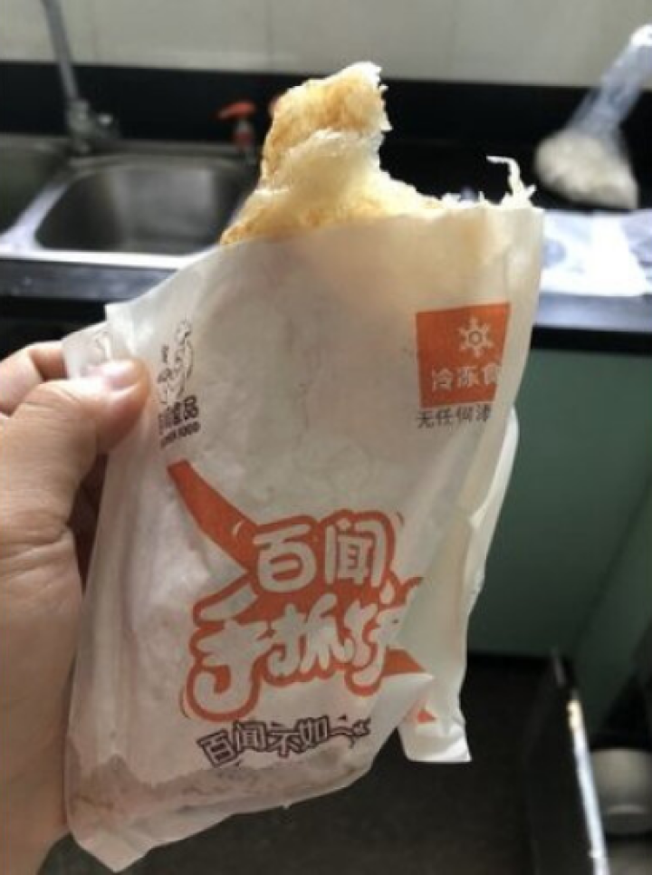 百闻手抓饼20片台湾风味家庭装早餐速食煎饼面饼鸡蛋灌饼 葱香味怎么样，好用吗，口碑，心得，评价，试用报告,第2张