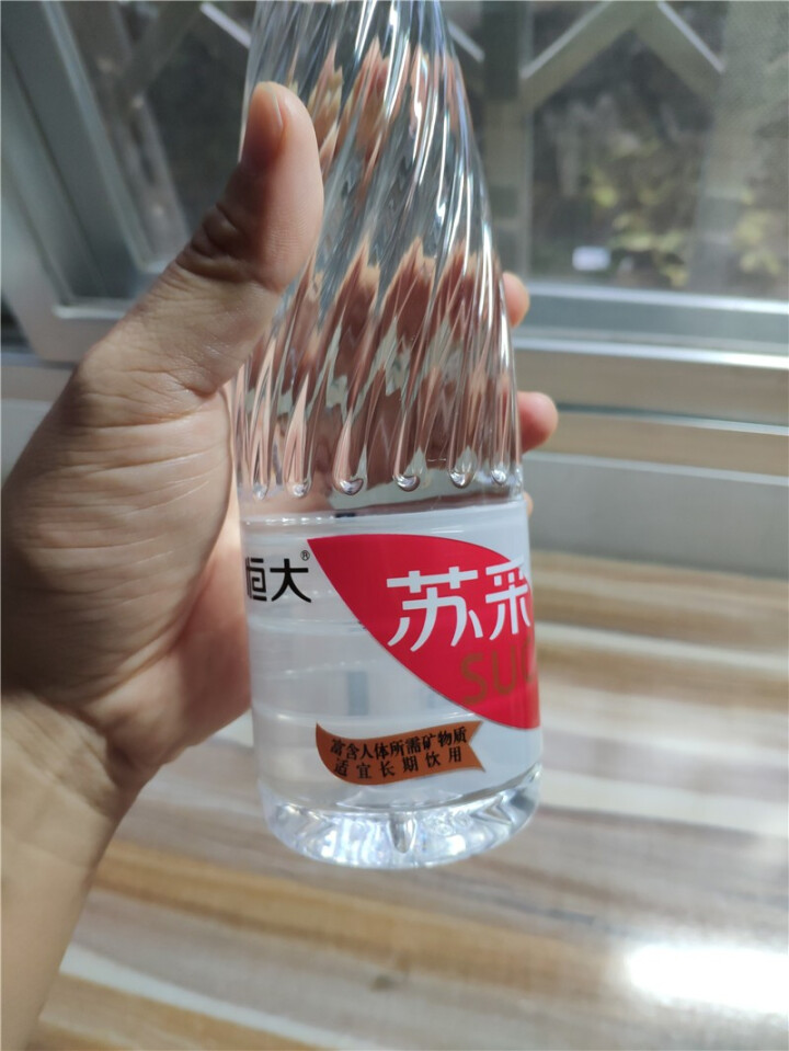 恒大 苏采矿泉水 饮用水 天然水 非纯净水 个性瓶身高颜值 500ml*1瓶怎么样，好用吗，口碑，心得，评价，试用报告,第4张