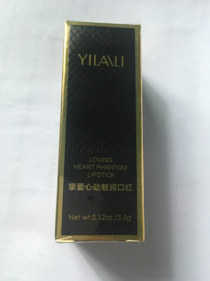 依莱丽（YILAILI） 挚爱口红不易掉色不易沾杯持久保湿防水学生粉橙色玫红色滋润正品唇膏 01#燃情粉橙怎么样，好用吗，口碑，心得，评价，试用报告,第2张