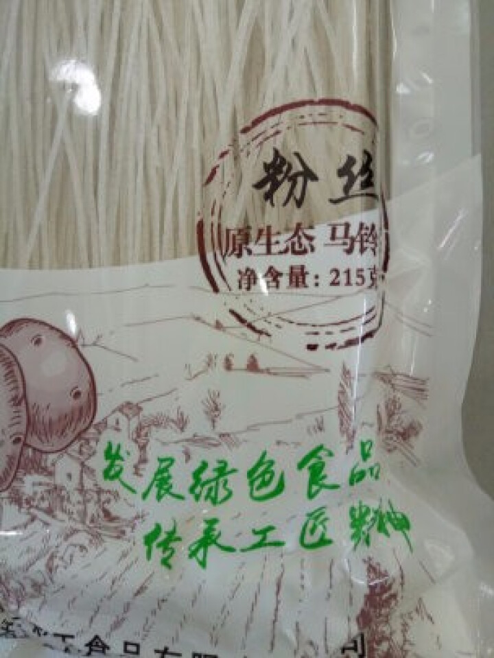 关东粉王 东北马铃薯粉丝  土豆粉丝215g 东北特产怎么样，好用吗，口碑，心得，评价，试用报告,第3张