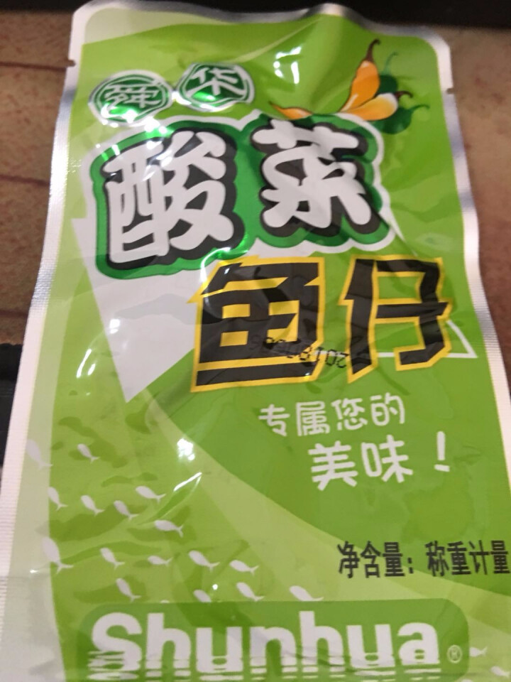 舜华东江鱼湖南特产零食小吃毛毛鱼干休闲食品香辣小鱼仔235g 综合口味怎么样，好用吗，口碑，心得，评价，试用报告,第3张