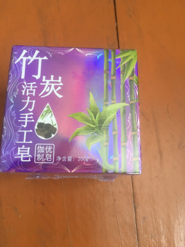 【第2块1元 200g量贩装】竹炭手工香皂祛痘控油黑头纯洗脸洁面非天然硫磺山羊奶马油精油怎么样，好用吗，口碑，心得，评价，试用报告,第2张