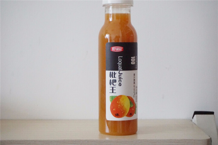 鲜绿园 枇杷汁100%枇杷王枇杷原浆果汁饮料大瓶饮料300ml 单瓶装试饮活动怎么样，好用吗，口碑，心得，评价，试用报告,第4张