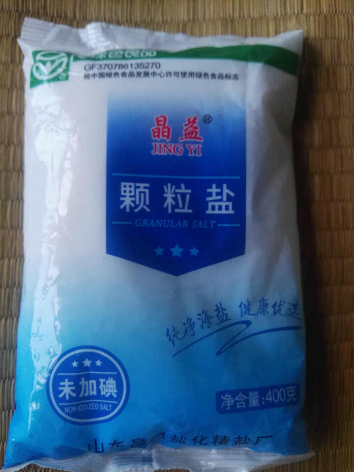 晶益（JINGYI）未加碘不含碘纯净颗粒海盐400g*6袋 食用盐巴 食盐 无碘盐 精制细盐 调味品怎么样，好用吗，口碑，心得，评价，试用报告,第3张