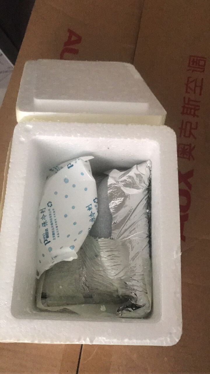 香辛苑 大连冷冻调味裙带菜海藻沙律 300g怎么样，好用吗，口碑，心得，评价，试用报告,第2张