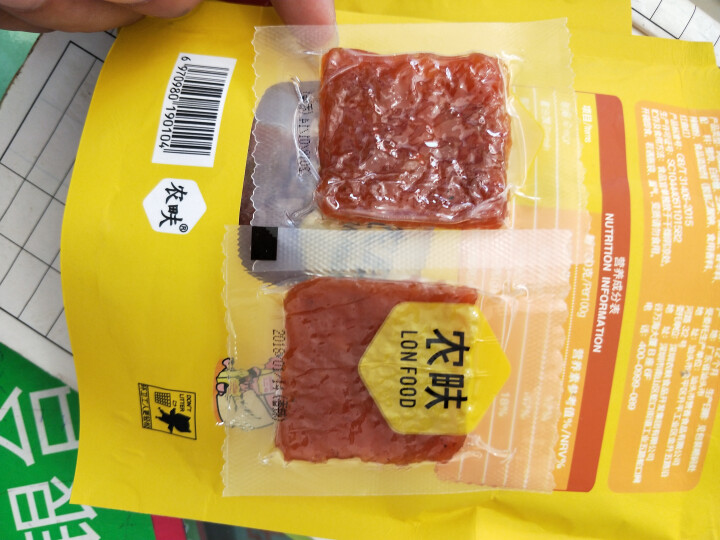 农畉（LONFOOD） 农畉猪肉脯75g 原味蜜汁香辣休闲小零食 香辣怎么样，好用吗，口碑，心得，评价，试用报告,第3张