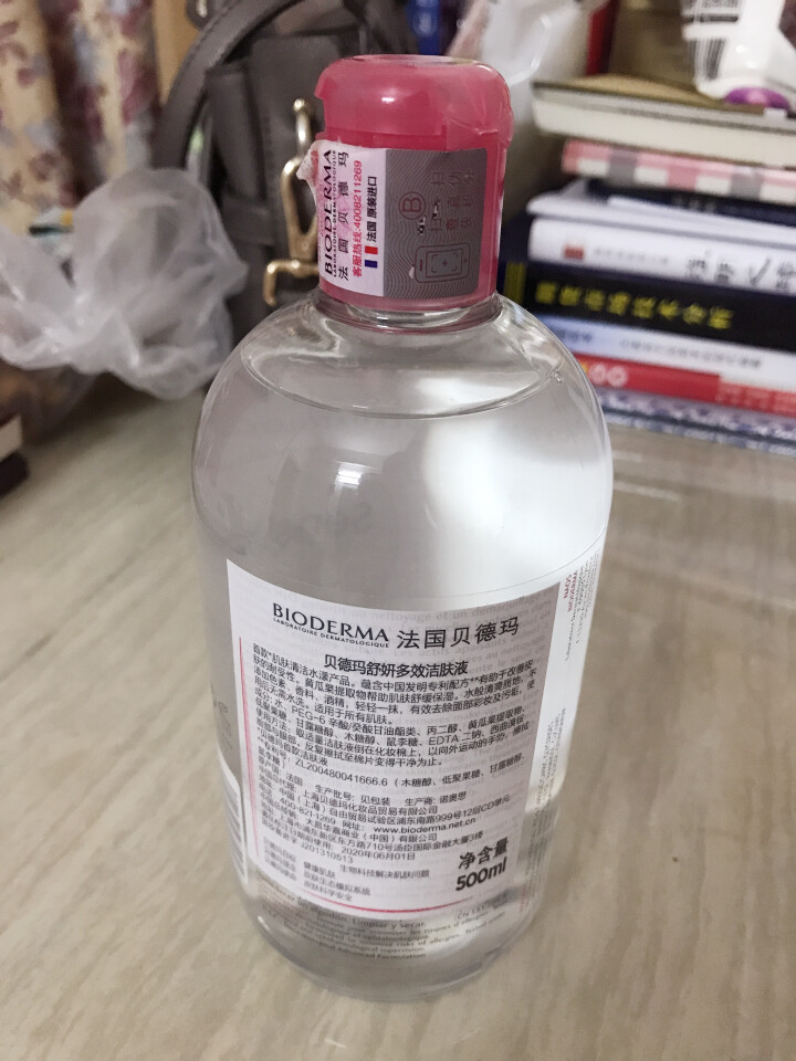 法国贝德玛（Bioderma）舒妍多效洁肤液500ml （卸妆水 深层清洁 粉水 舒缓保湿 敏感肌 眼唇 原装进口）怎么样，好用吗，口碑，心得，评价，试用报告,第2张