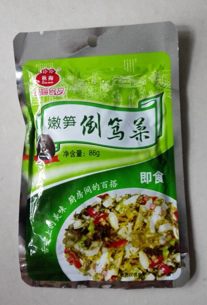 秋梅 嫩笋倒笃菜86g*3包雪里蕻酸咸菜雪菜梅菜笋丝早餐下饭菜包邮怎么样，好用吗，口碑，心得，评价，试用报告,第4张