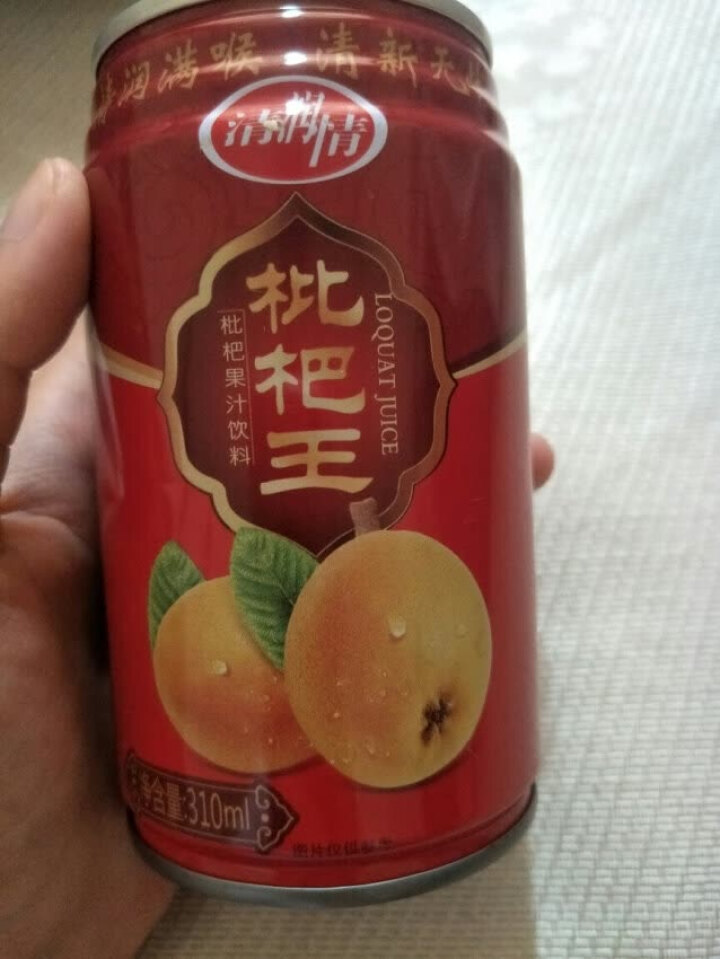 清润情 【绿色食品认证】 酸甜枇杷果汁儿童健康饮料 310ML*1罐试饮装100%原浆果汁冰镇更爽口 310ML*1罐试饮装怎么样，好用吗，口碑，心得，评价，试,第2张