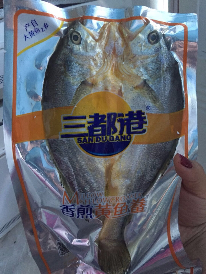 三都港 冷冻香煎黄花鱼鲞 175g 1条 袋装 宁德大黄鱼 海鲜水产怎么样，好用吗，口碑，心得，评价，试用报告,第2张