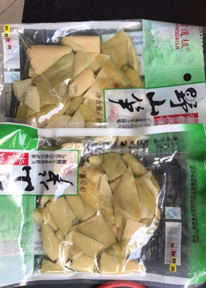 湖北馆/自然野生泡椒竹笋 嫩笋尖好吃休闲零食开袋即食小山笋办公室零食下饭菜100G 体验装100G*2怎么样，好用吗，口碑，心得，评价，试用报告,第3张