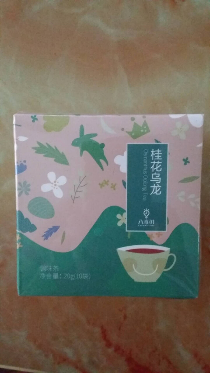 【京东自有品牌】八享时桂花乌龙茶10袋（2g*10）透明三角茶包 时尚铁观音怎么样，好用吗，口碑，心得，评价，试用报告,第2张