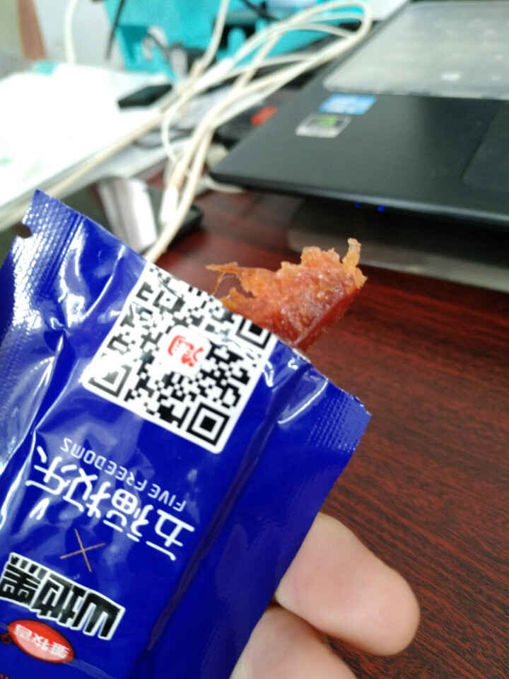 雏牧香开嘿生态黑猪肉脯肉干100g/袋  电竞休闲小零食小吃 原味 动物福利及SGS认证食品 原味怎么样，好用吗，口碑，心得，评价，试用报告,第4张