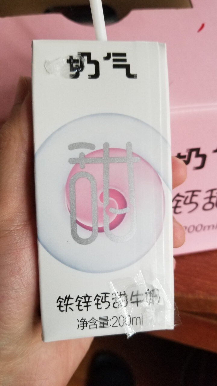 华山牧 奶气铁锌钙甜牛奶200ml*12盒怎么样，好用吗，口碑，心得，评价，试用报告,第4张