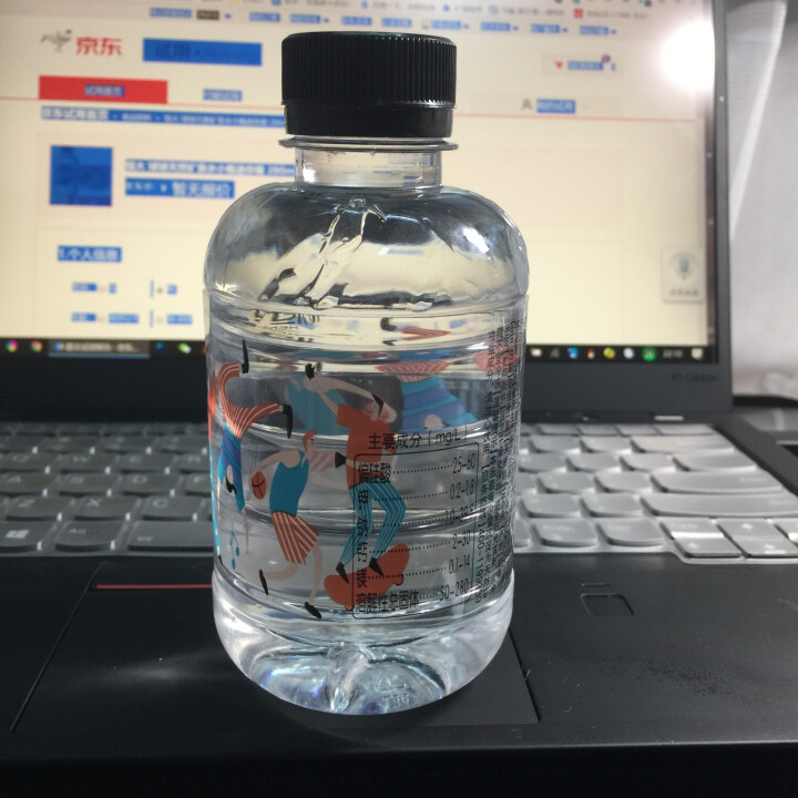 恒大 球球天然矿泉水小瓶迷你装 280ml*1瓶怎么样，好用吗，口碑，心得，评价，试用报告,第4张