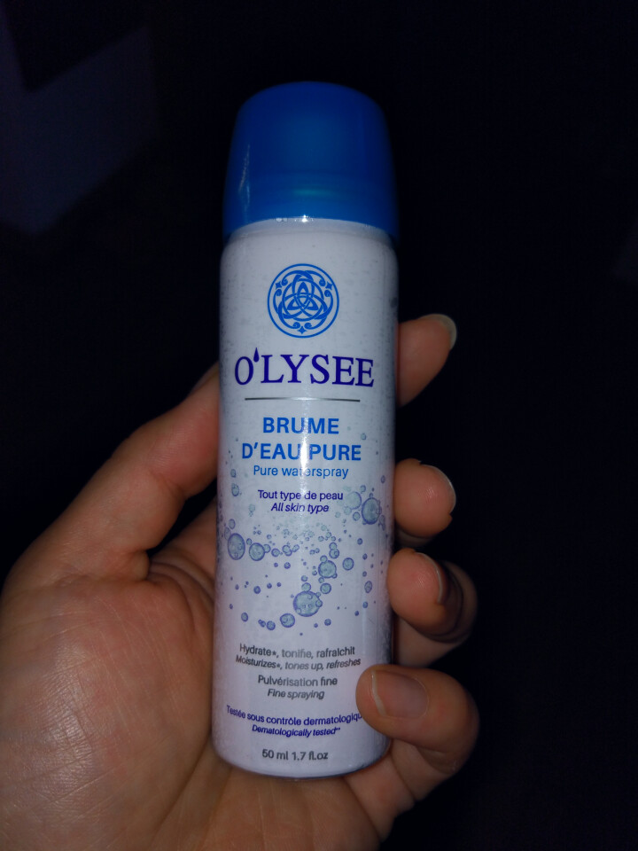 OLYSEE 欧俪法国原装进口补水保湿喷雾 50ml怎么样，好用吗，口碑，心得，评价，试用报告,第2张