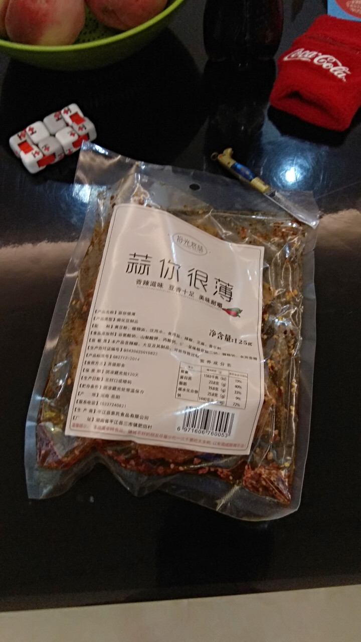 末爷 网红辣条辣皮辣块辣卷辣丝辣棒蒜你很薄片 小红书种草 80后大辣片 拾光优味系列 蒜你很薄一包怎么样，好用吗，口碑，心得，评价，试用报告,第2张