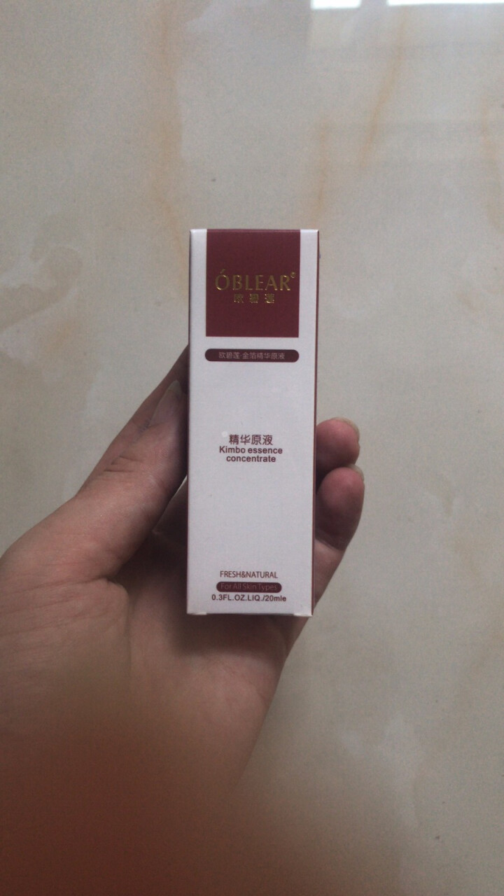 欧碧莲蜗牛精华原液10ml 提拉紧致  男女通用 改善松弛怎么样，好用吗，口碑，心得，评价，试用报告,第2张