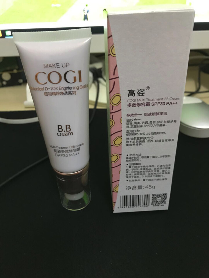 高姿（COGI） 多效修容霜SPF30+PA++45g（补水保湿防晒护肤隔离霜BB霜女）怎么样，好用吗，口碑，心得，评价，试用报告,第3张