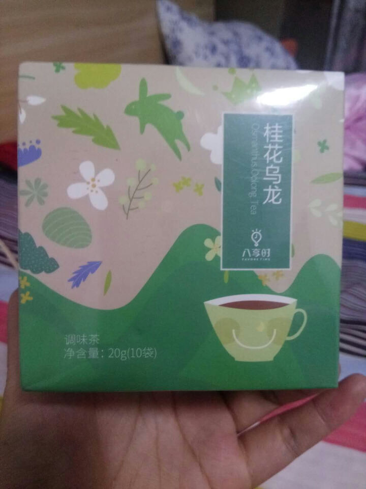 【京东自有品牌】八享时桂花乌龙茶10袋（2g*10）透明三角茶包 时尚铁观音怎么样，好用吗，口碑，心得，评价，试用报告,第2张