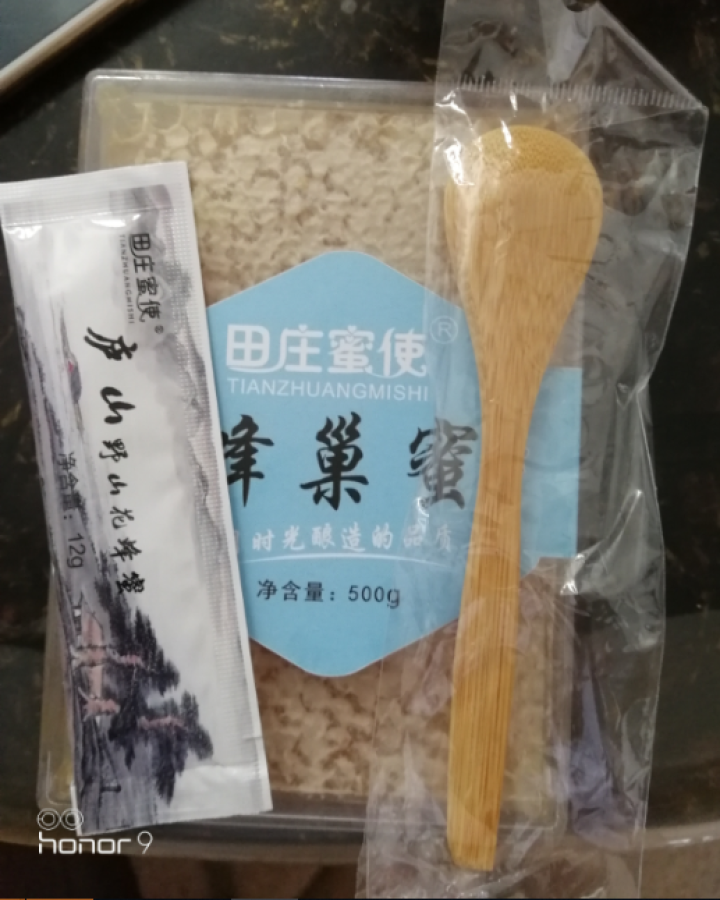 田庄蜜使 蜂巢蜜 500g庐山西海百花土蜂蜜江西特产怎么样，好用吗，口碑，心得，评价，试用报告,第3张