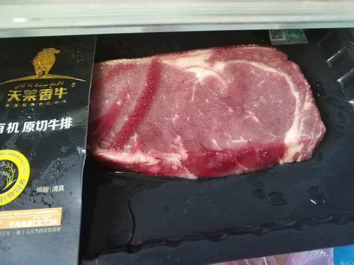 天莱香牛 新疆有机牛肉 眼肉牛排 200g 谷饲300天  72h排酸怎么样，好用吗，口碑，心得，评价，试用报告,第2张