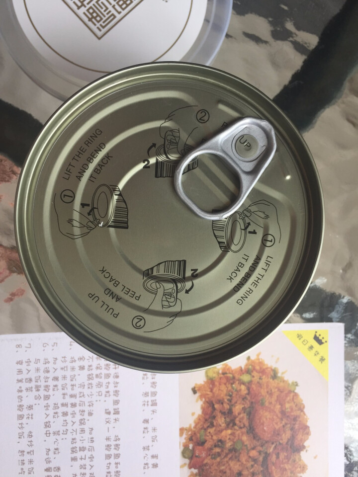 德叔红烧鸡汁味即食鲍鱼罐头鲜活水产海产品干货海鲜熟食干鲍鲍鱼汁4只140克怎么样，好用吗，口碑，心得，评价，试用报告,第3张