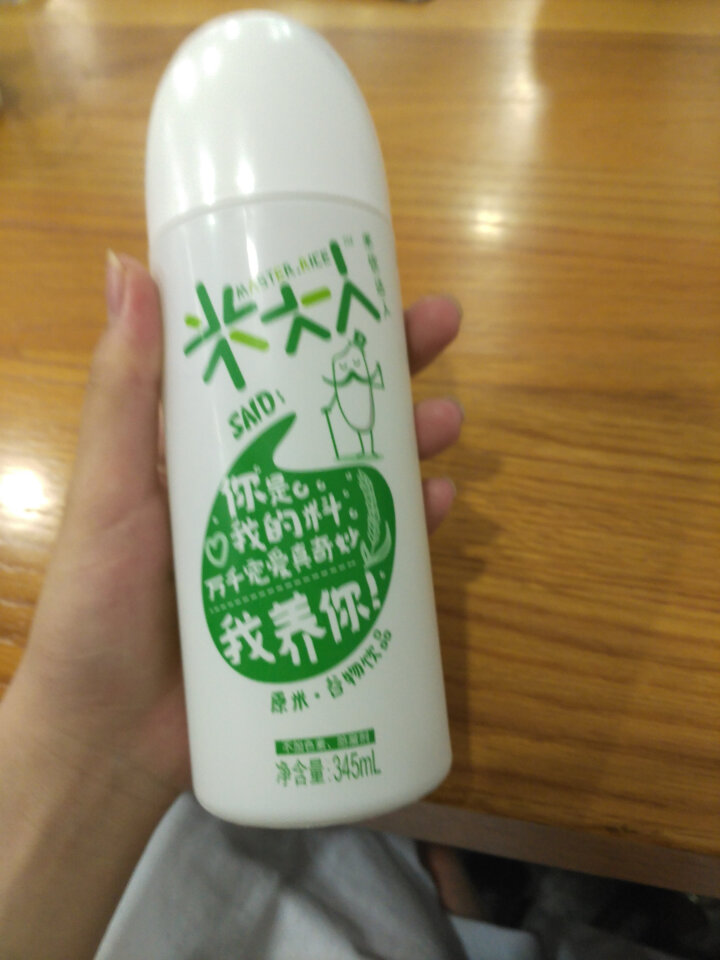 米大人 米露大米谷物饮料6瓶礼盒装  （345 ml*6罐） 原米味 默认1怎么样，好用吗，口碑，心得，评价，试用报告,第4张