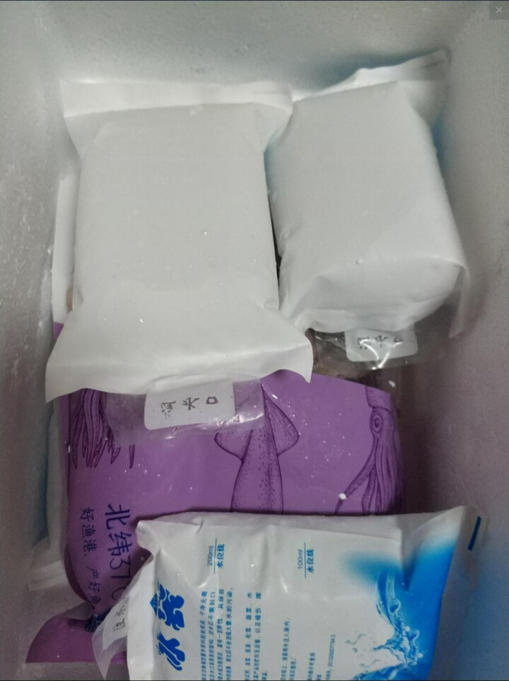 渔港 渤海鱿鱼圈  300g 约45,第3张