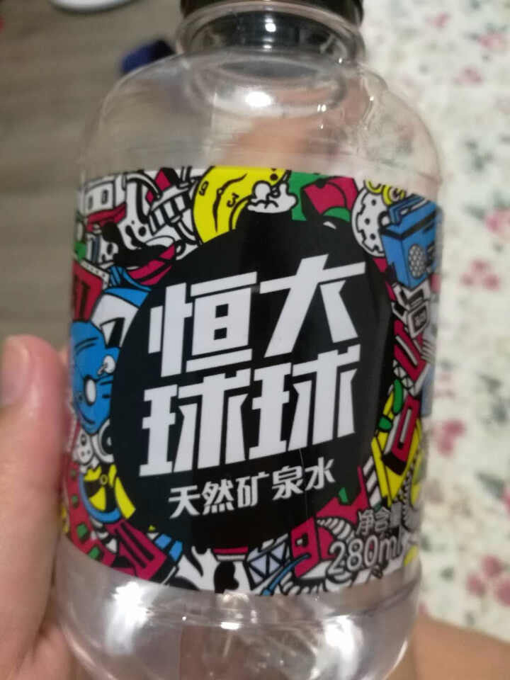 恒大 球球天然矿泉水小瓶 饮用水 瓶装水 可当情人节礼物 280ml*1瓶怎么样，好用吗，口碑，心得，评价，试用报告,第2张