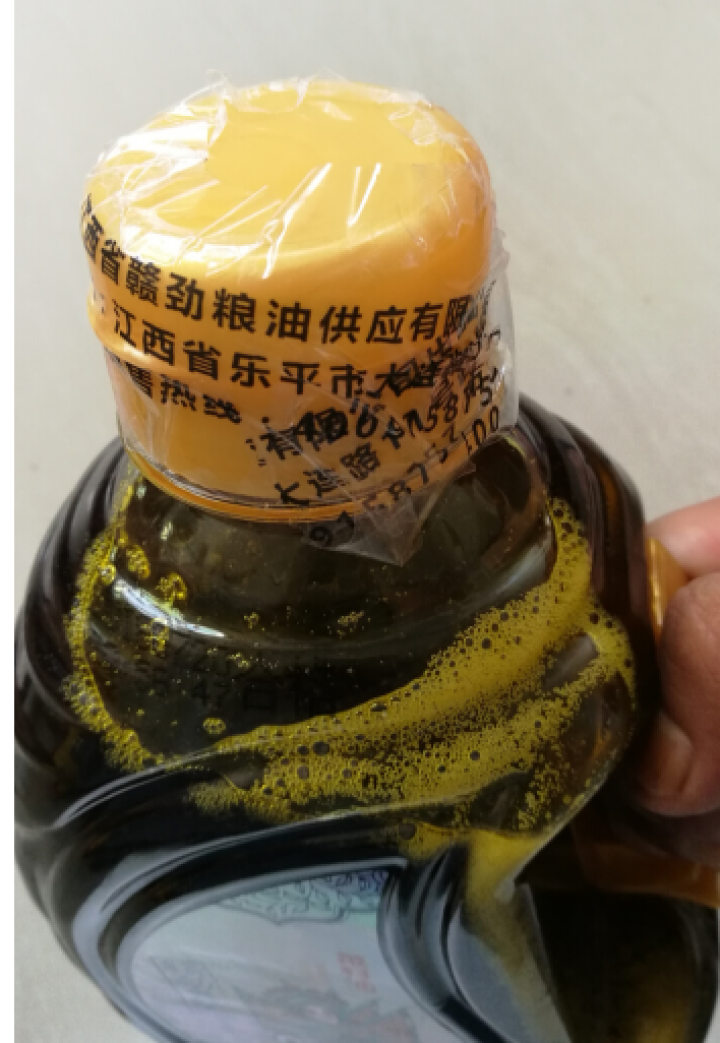 赣劲青莲 纯正压榨非转基因 菜籽油 食用油 1.8L 7D臻香菜籽油怎么样，好用吗，口碑，心得，评价，试用报告,第4张