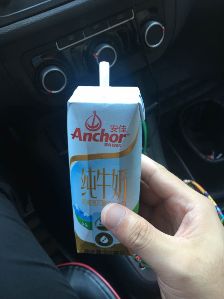 【京东joy联名款】新西兰安佳（Anchor）纯牛奶 狗年定制版礼盒250ml*10盒怎么样，好用吗，口碑，心得，评价，试用报告,第3张