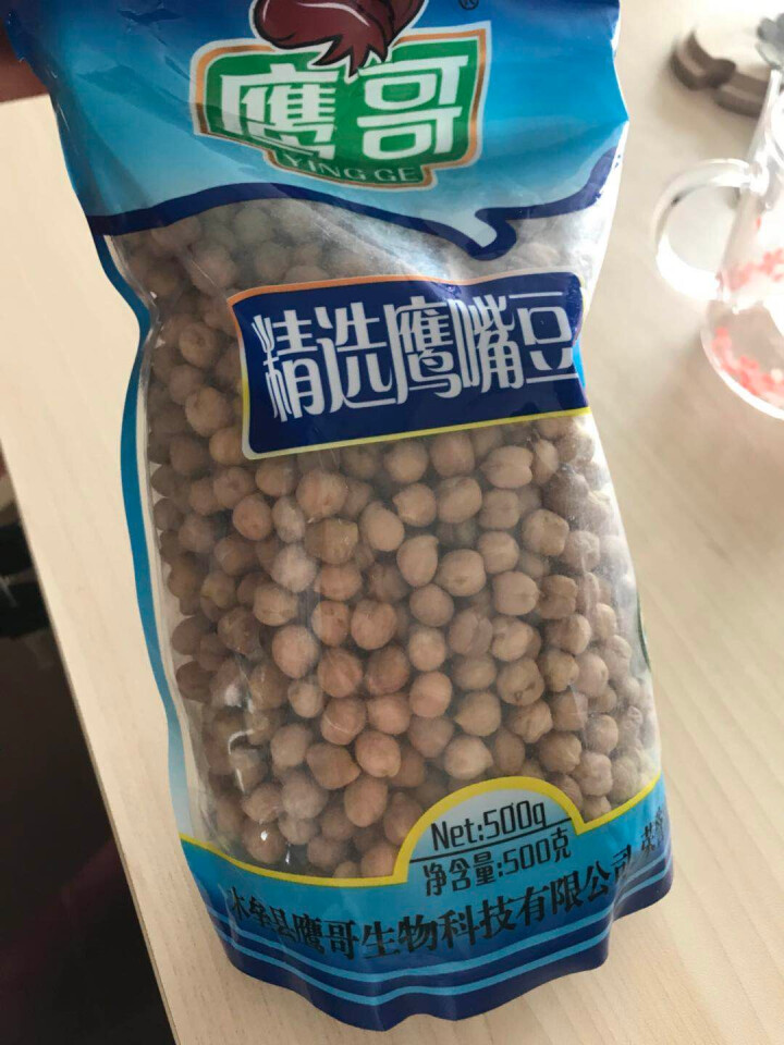 【塔城馆】鹰哥精选鹰嘴豆生豆500g一斤装新疆特产原生木垒高蛋白黄金豆怎么样，好用吗，口碑，心得，评价，试用报告,第2张