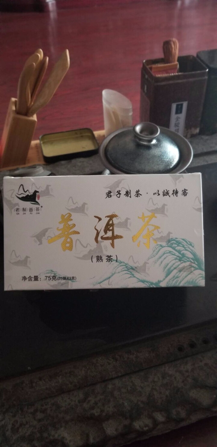 君制普茶 普洱茶(袋泡熟茶)熟茶 袋泡 云南普洱怎么样，好用吗，口碑，心得，评价，试用报告,第2张