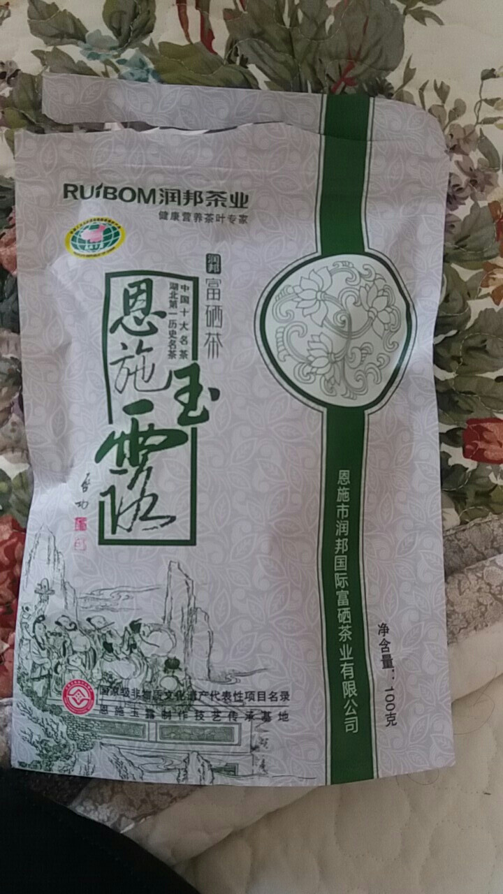 【恩施农】芭蕉绿茶茶叶恩施玉露高山绿茶袋装100g 2018春茶富硒茶怎么样，好用吗，口碑，心得，评价，试用报告,第2张