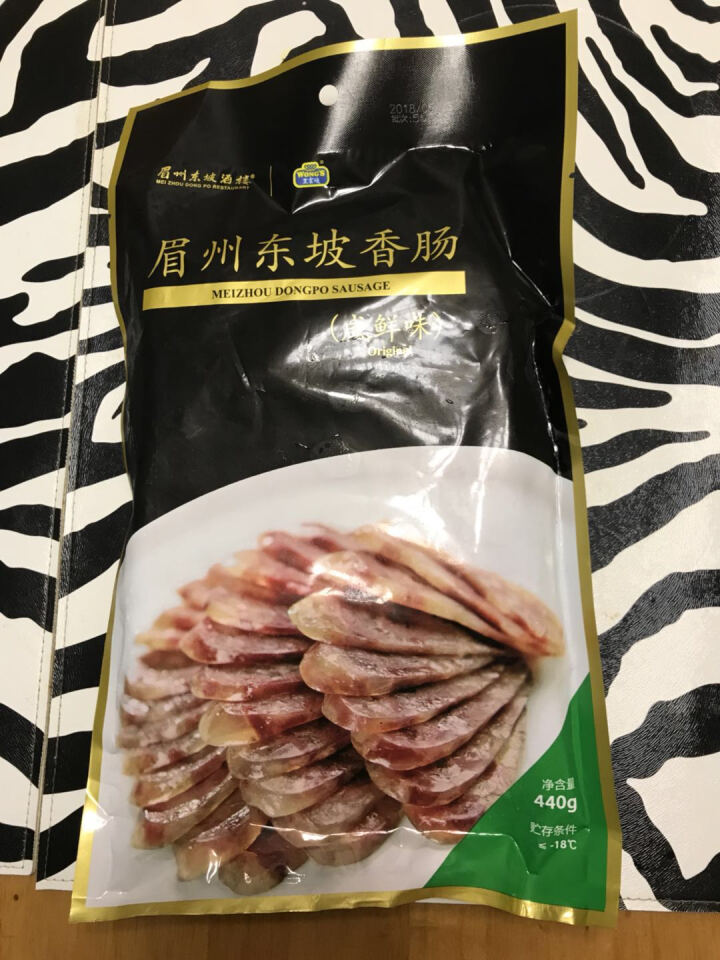 王家渡 眉州东坡香肠 咸鲜味  440g/袋 眉州东坡酒楼同款 川味腊肠 方便速食 食用百搭怎么样，好用吗，口碑，心得，评价，试用报告,第2张