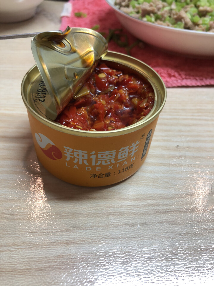 【买二送一】辣德鲜 辣椒酱 鲜切椒 剁椒酱 拌饭下饭菜 柘城特产三樱椒酱 鲜椒贡菜(中辣)118克*1瓶怎么样，好用吗，口碑，心得，评价，试用报告,第2张