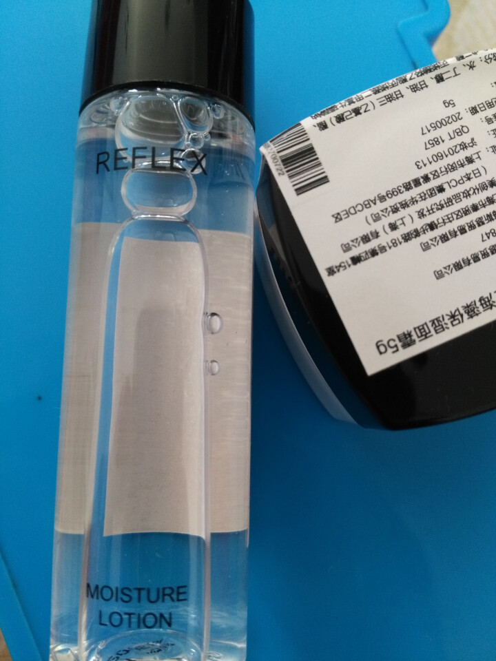 忢（W.Reflex）男士海藻保湿补水旅行装（精华水20ml+面霜5g）怎么样，好用吗，口碑，心得，评价，试用报告,第2张