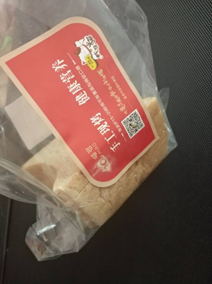 喵可 全麦面包切片土司全麦粗粮面包 无糖无油早餐现烤 400g 需切片（1个）怎么样，好用吗，口碑，心得，评价，试用报告,第2张