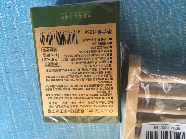 古鲸（GUJING）绿茶天然手工皂洁面皂洗面奶（男女士控油祛痘补水保湿除螨）洁肤皂香皂洗脸皂洁面乳 一块装125g*1怎么样，好用吗，口碑，心得，评价，试用报告,第3张