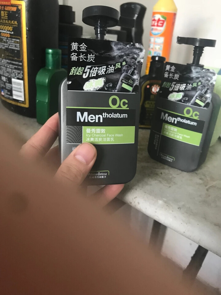 曼秀雷敦（Mentholatum） 洗面奶男士 冰爽活炭学生补水控油祛痘去黑头痘印洁面乳150ml 冰爽活炭洁面乳150ml怎么样，好用吗，口碑，心得，评价，试,第2张